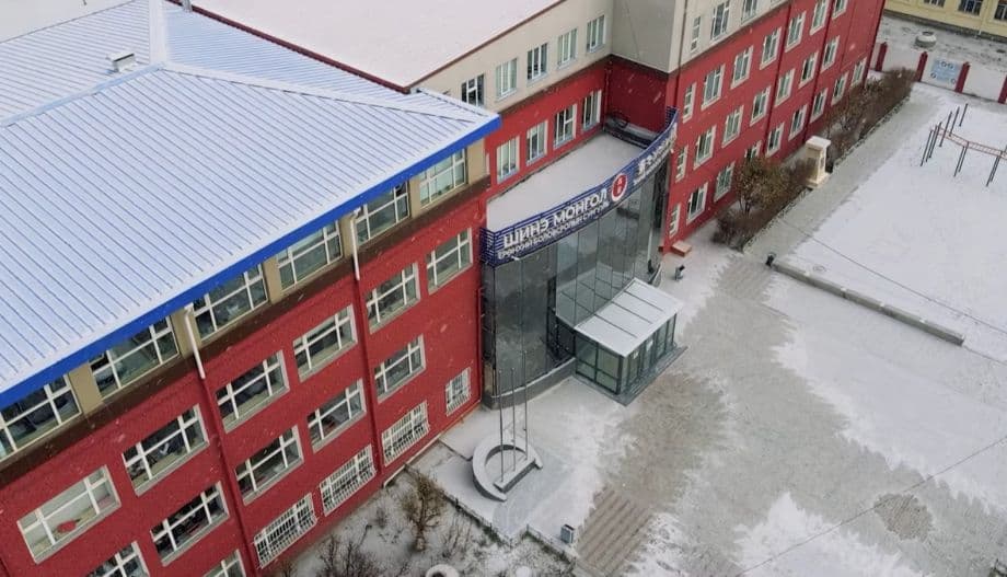 Сургалтын орчин