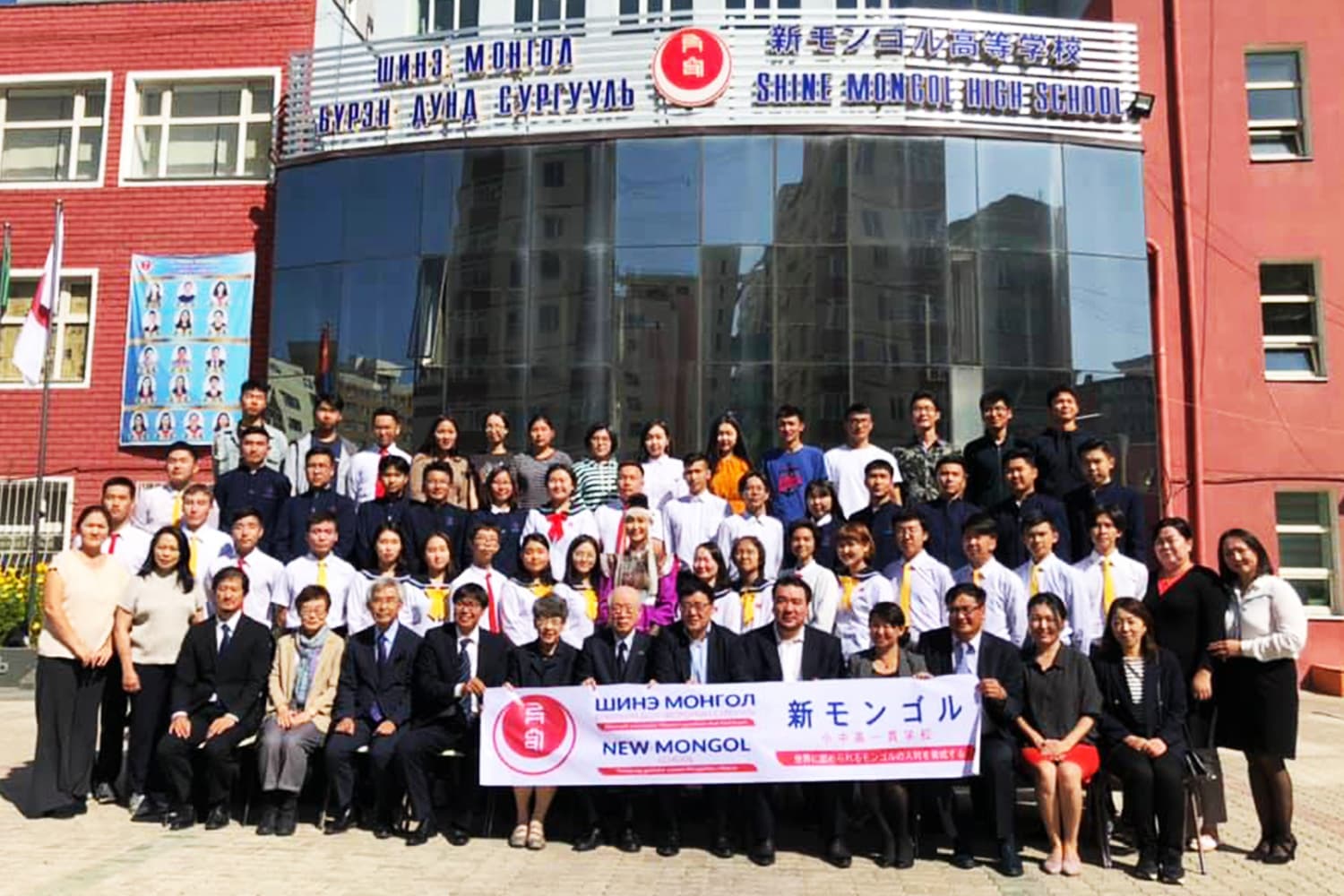 Нобелийн шагналтан Ноёри Рёожи айлчлав