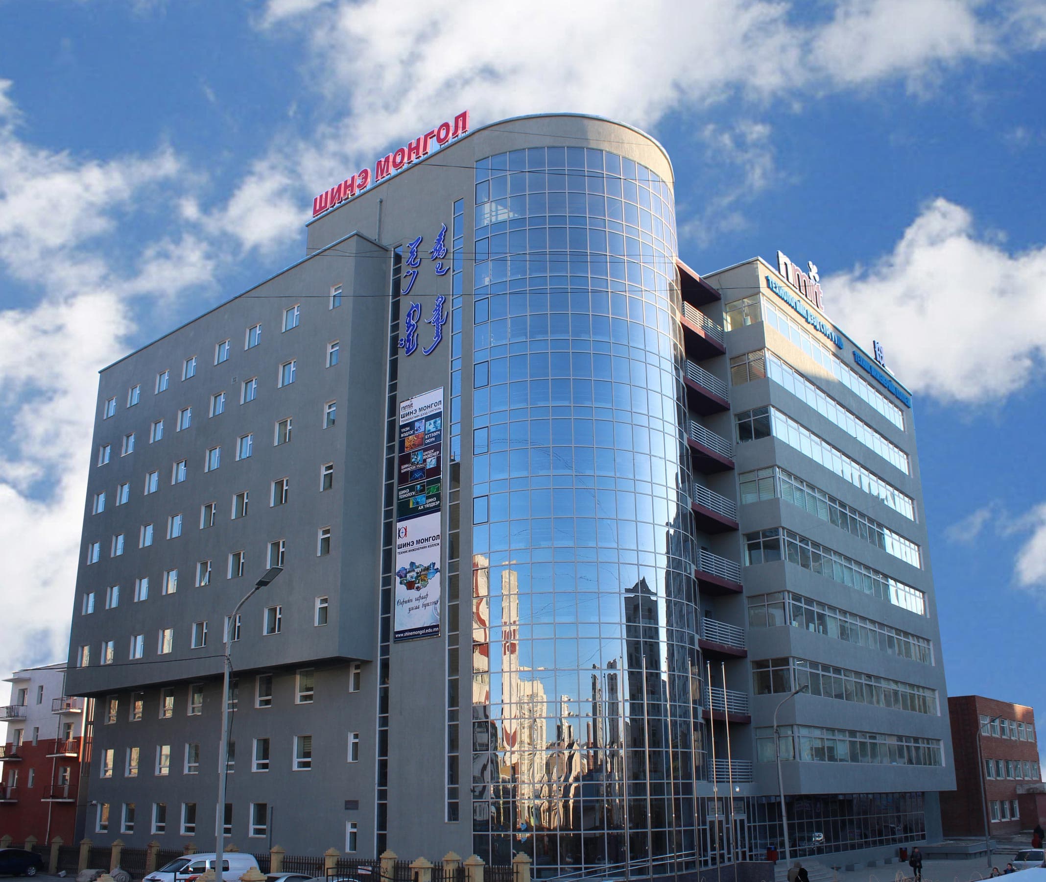 Шинэ Монгол эрдмийн хүрээлэн байгуулагдав