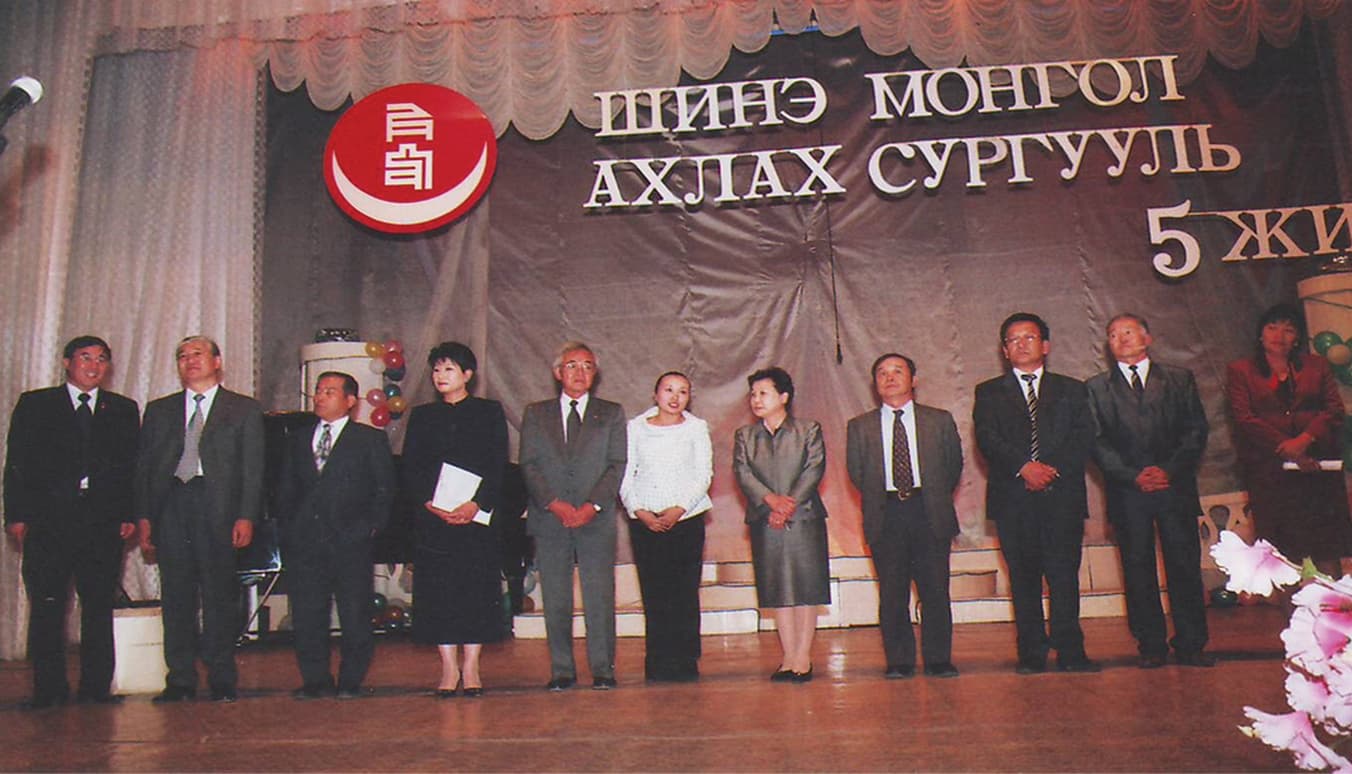 Сургуулийн 5 жилийн ойг тэмдэглэв