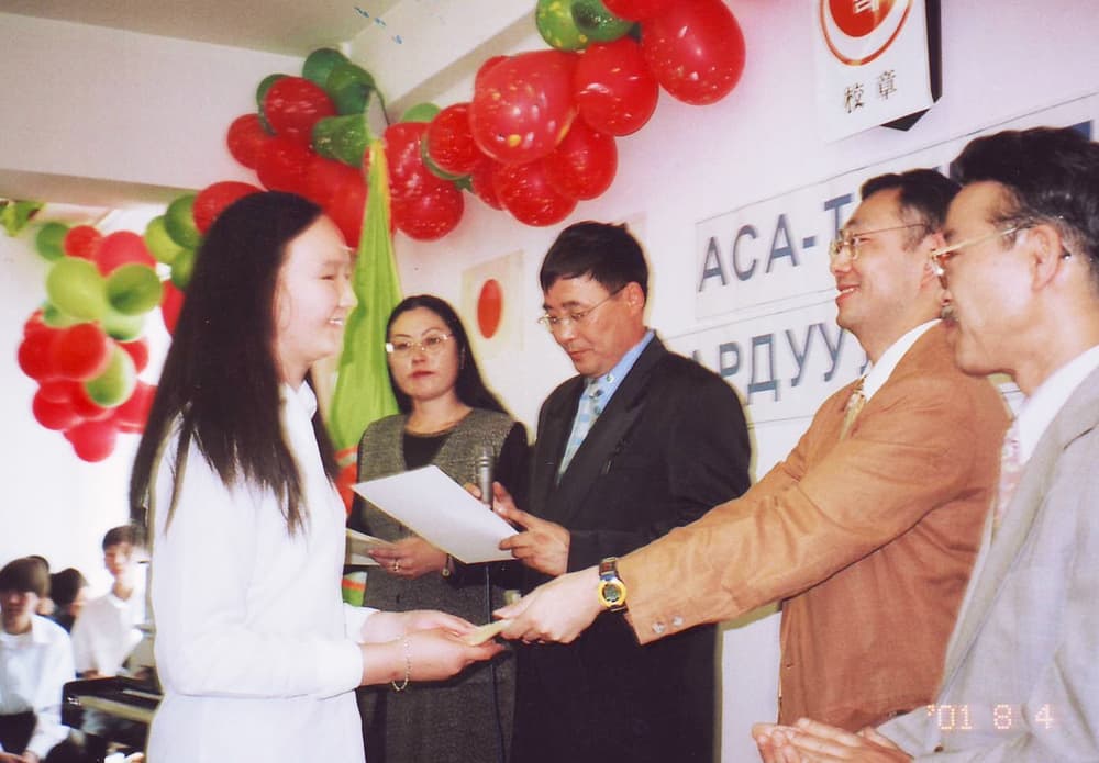 'АСА-АКУА' ТЭТГЭЛЭГ АНХ УДАА ГАРДУУЛАВ