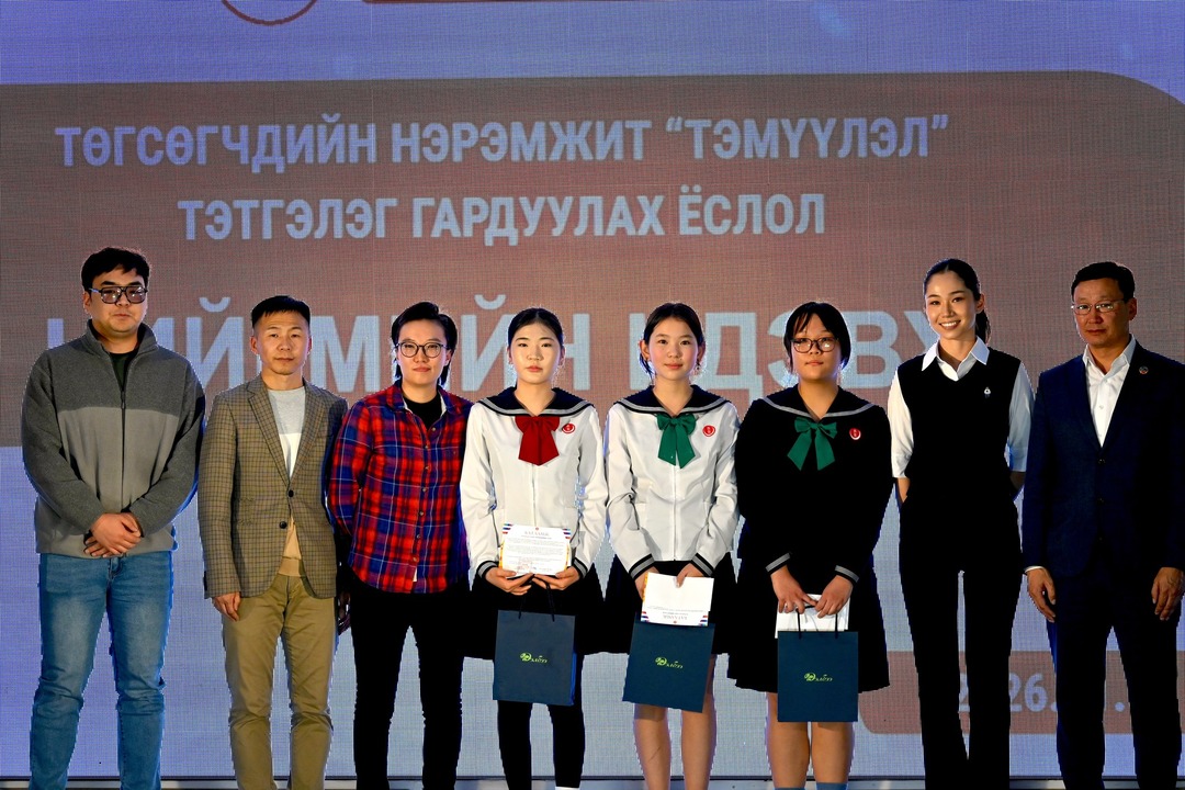 “Тэмүүлэл” тэтгэлэг гардууллаа