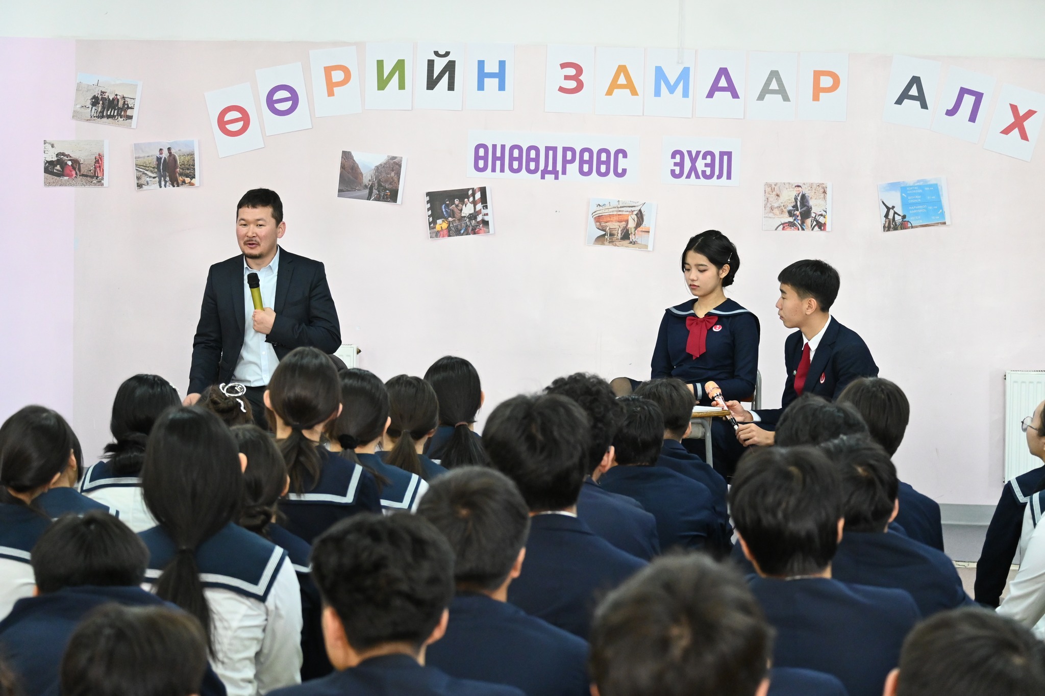 Б.Даваадорж багшийнхаа ер бусын аяллын түүхийг сонслоо 🚲