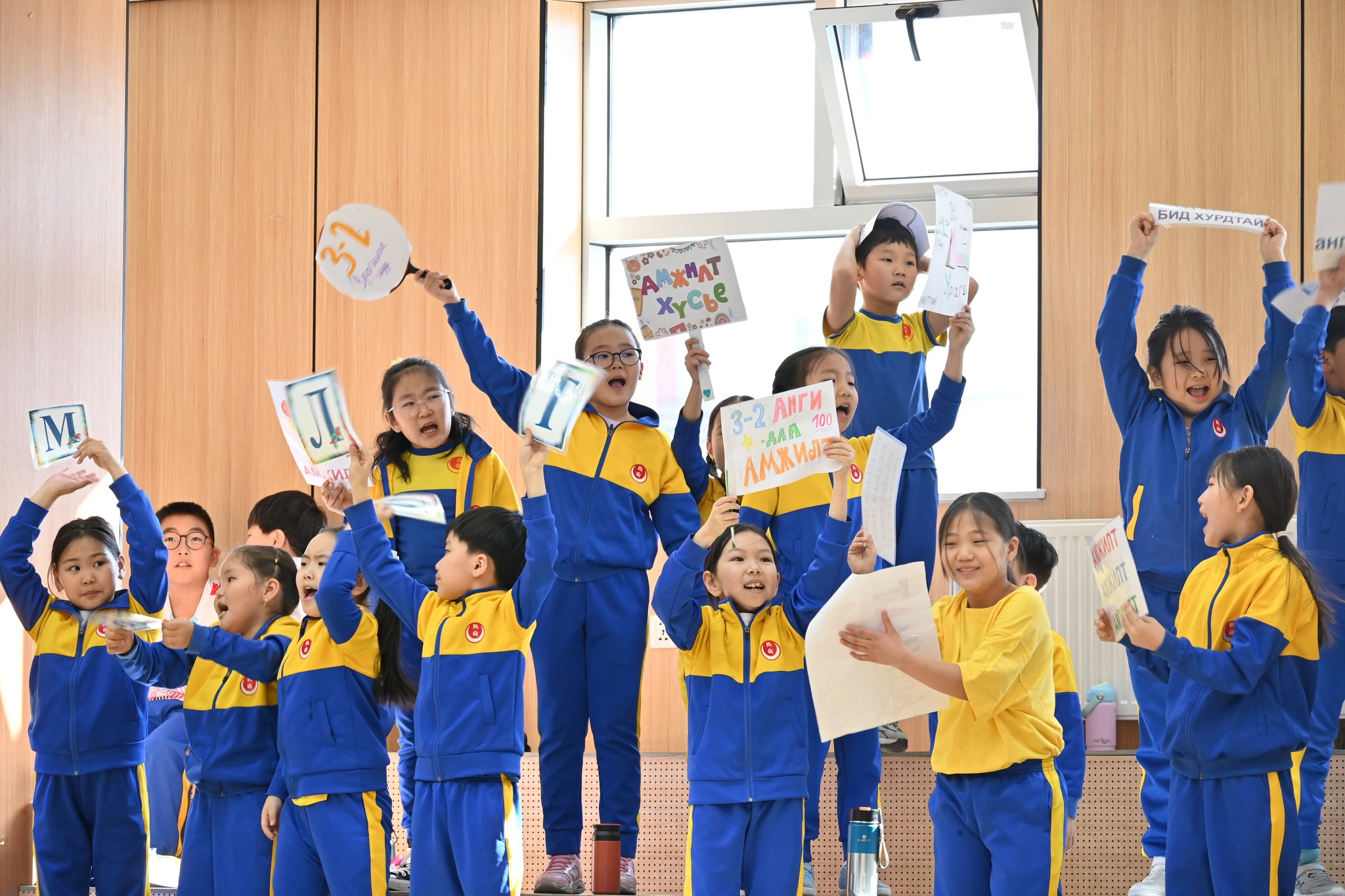 Шинэ Монгол бага сургуулийн 3 дугаар ангийн спорт өдөрлөг-2026 